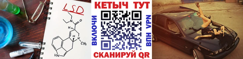 маркетплейс состав  купить наркотик  Бирюч  КЕТАМИН ketamine 