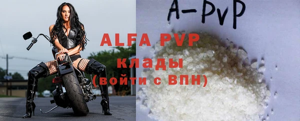 амф Алексин