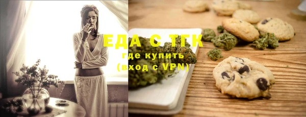 соль ск Алексеевка