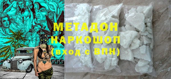 амф Алексин