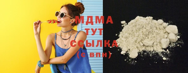 прущая мука Алзамай