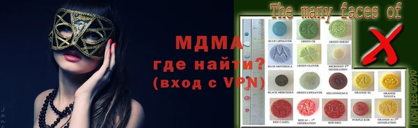 соль ск Алексеевка