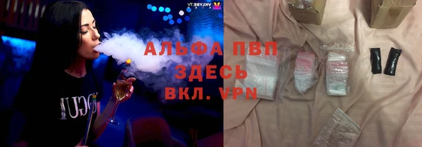 соль ск Алексеевка