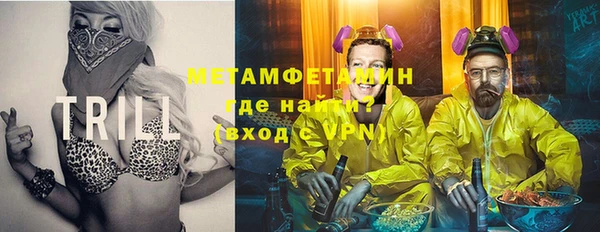 амф Алексин