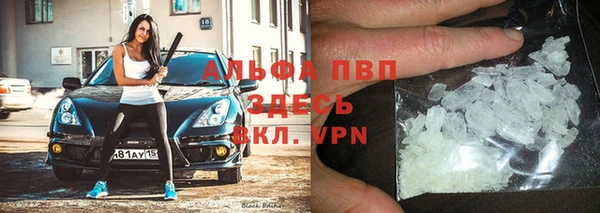 соль ск Алексеевка
