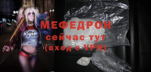 соль ск Алексеевка
