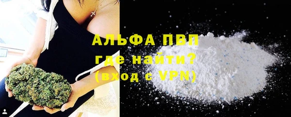 соль ск Алексеевка