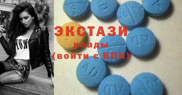 соль ск Алексеевка