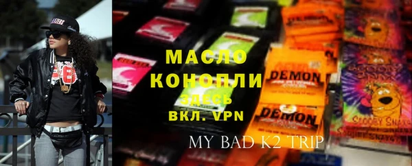 амф Алексин