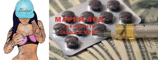 соль ск Алексеевка