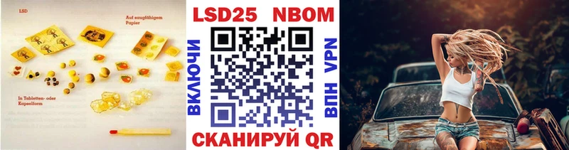 ЛСД экстази кислота купить наркотики сайты Бирюч